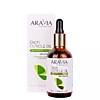 ARAVIA Professional Пит. масло для кутикулы 50 мл с маслом авокадо и витамином E Rich Cuticle Oil 