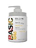 OLLIN BASIC LINE Маска для сияния и блеска с аргановым маслом 650 мл