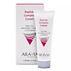 ARAVIA Professional Крем-уход для контура глаз и губ с пептидами 50 мл Peptide Complex Cream