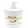 ARAVIA Organic Крем для тела увлажняющий укрепляющий 550 мл Vitality SPA