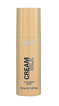 Kapous Professional Styling Кремовый шелк для волос 150 мл.