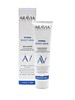 ARAVIA Laboratories Маска-филлер увлажняющая с гиалуроновой кислотой Hydra Boost Mask, 100 мл.