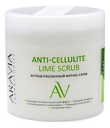 ARAVIA Laboratories Антицеллюлитный фитнес-скраб Anti-Cellulite Lime Scrub, 300 мл
