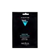 ARAVIA Professional Экспресс-маска освежающая Magic – PRO REVITALIZING MASK