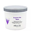 ARAVIA Professional Маска альгинатная детоксицирующая Enzyme-Vita Mask с энзимами папайи и пептидами