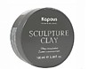 Kapous Professional Styling Глина для укладки волос нормальной фиксации Sculpture Clay, 100 мл