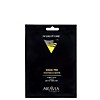 ARAVIA Professional Экспресс-маска сияние для всех типов кожи Magic – PRO RADIANCE MASK