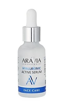 ARAVIA Laboratories Увлажняющая сыворотка с гиалуроновой кислотой Hyaluronic
Active Serum, 30 мл