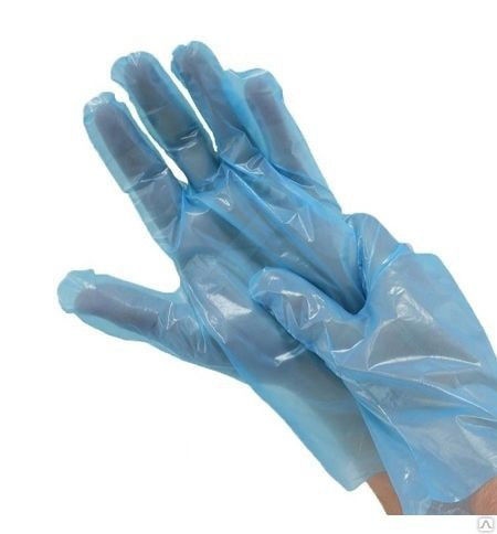 Купить Перчатки В Красноярске