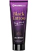 SUPERTAN BLACK TATTOO 400 кратный бронзатор с защитой цвета тату.200 мл
