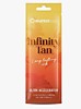 SUPERTAN INFINITY TAN Увлажняющий ускоритель загара с защитой цвета тату 15 мл.