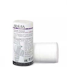 ARAVIA Organic Бандаж тканный для косметических обертываний 10 см x 10 м