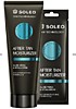 SOLEO AFTER TAN MOISTURIZER Бальзам после загара с алоэ вера и гиалуроновой кислотой. 15 мл