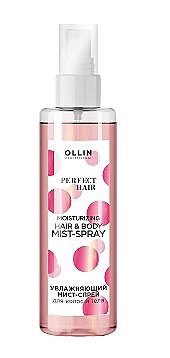 OLLIN PERFECT HAIR Увлажняющий мист-спрей для волос и тела 120мл