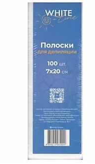 Полоски д/депиляции 7х20, спанбонд 80гр/м2 White line 100 шт