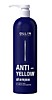 OLLIN ANTI-YELLOW Антижелтый шампунь для волос 500мл