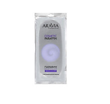 ARAVIA Professional Парафин косметический "Французская лаванда" с маслом лаванды 500 гр.