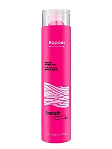 Kapous Professional Smooth and Curly Бальзам для прямых волос, 300 мл